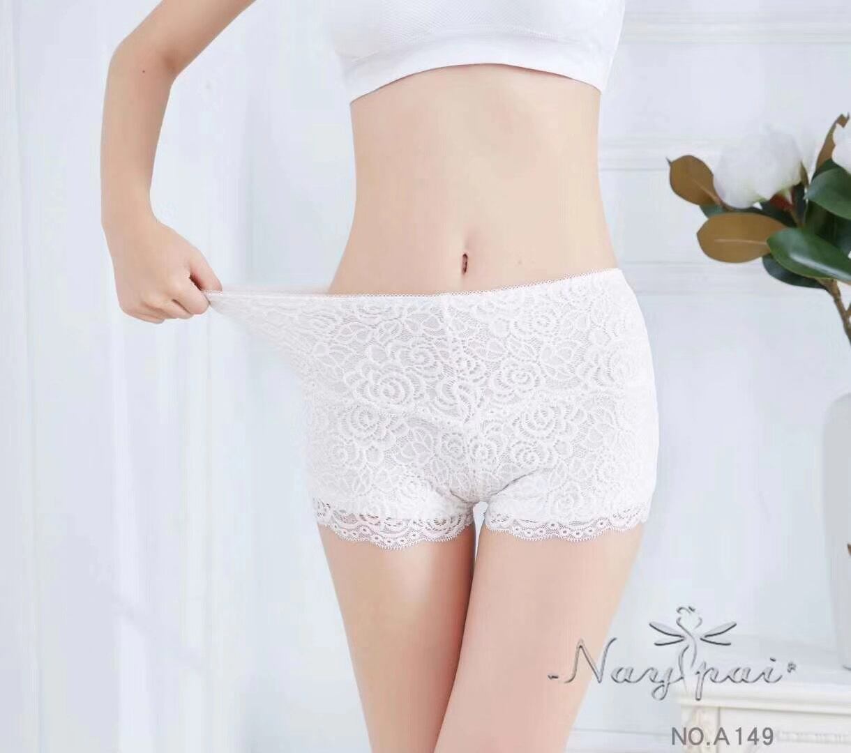 レースショーツ　AJ11018-149