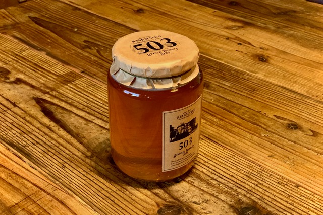 503（2025）-1,000g-