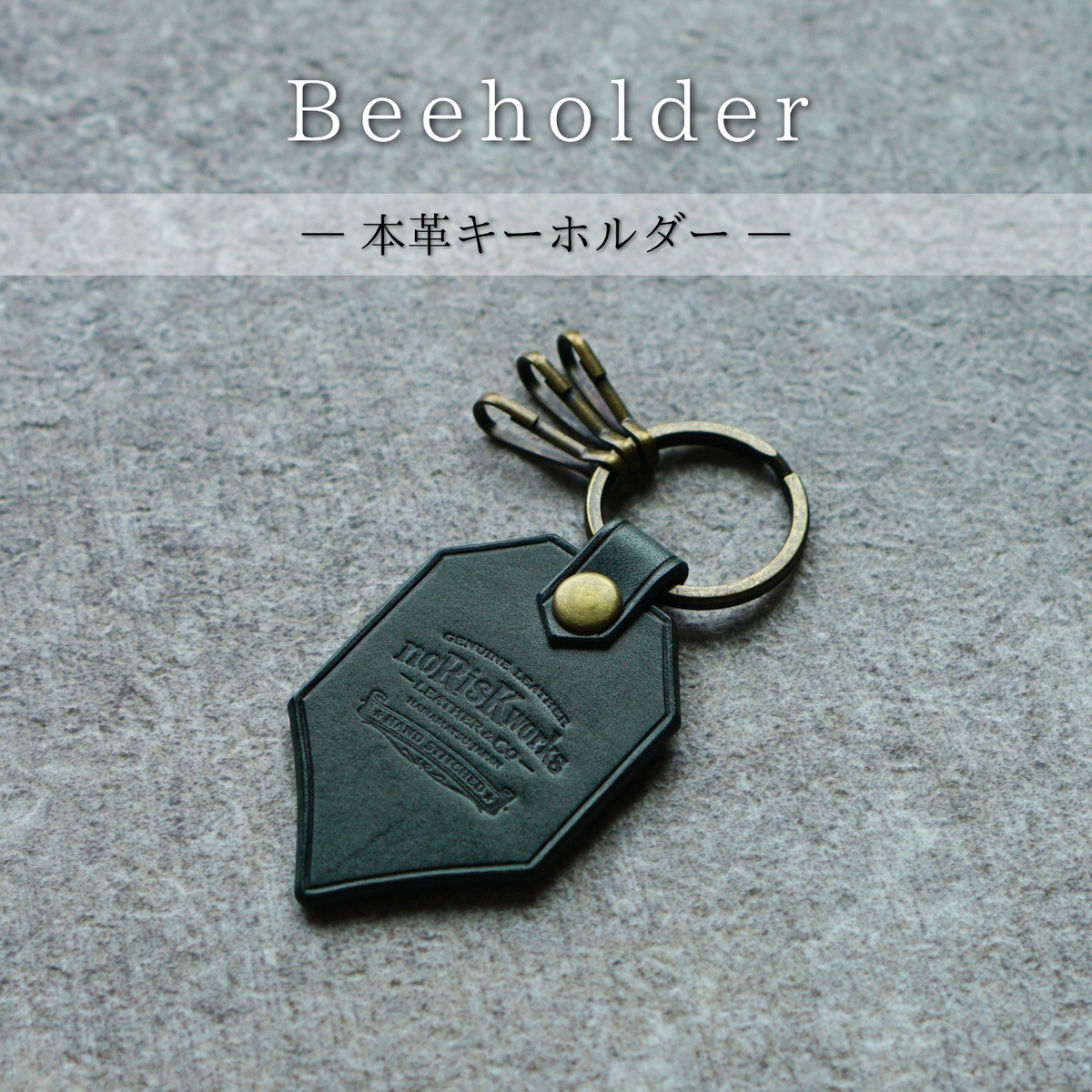 Beeholder / レザータグ 国産 本革 ロロマレザー | noRisK works