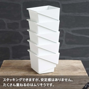 Meshpot NEW TYPE 7.35cm ブラック 5個セット