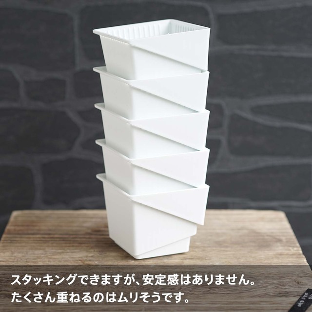 Meshpot NEW TYPE 7.35cm ブラック 5個セット