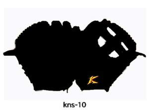 【軟式：内野手用オーダー】KNS-10モデル