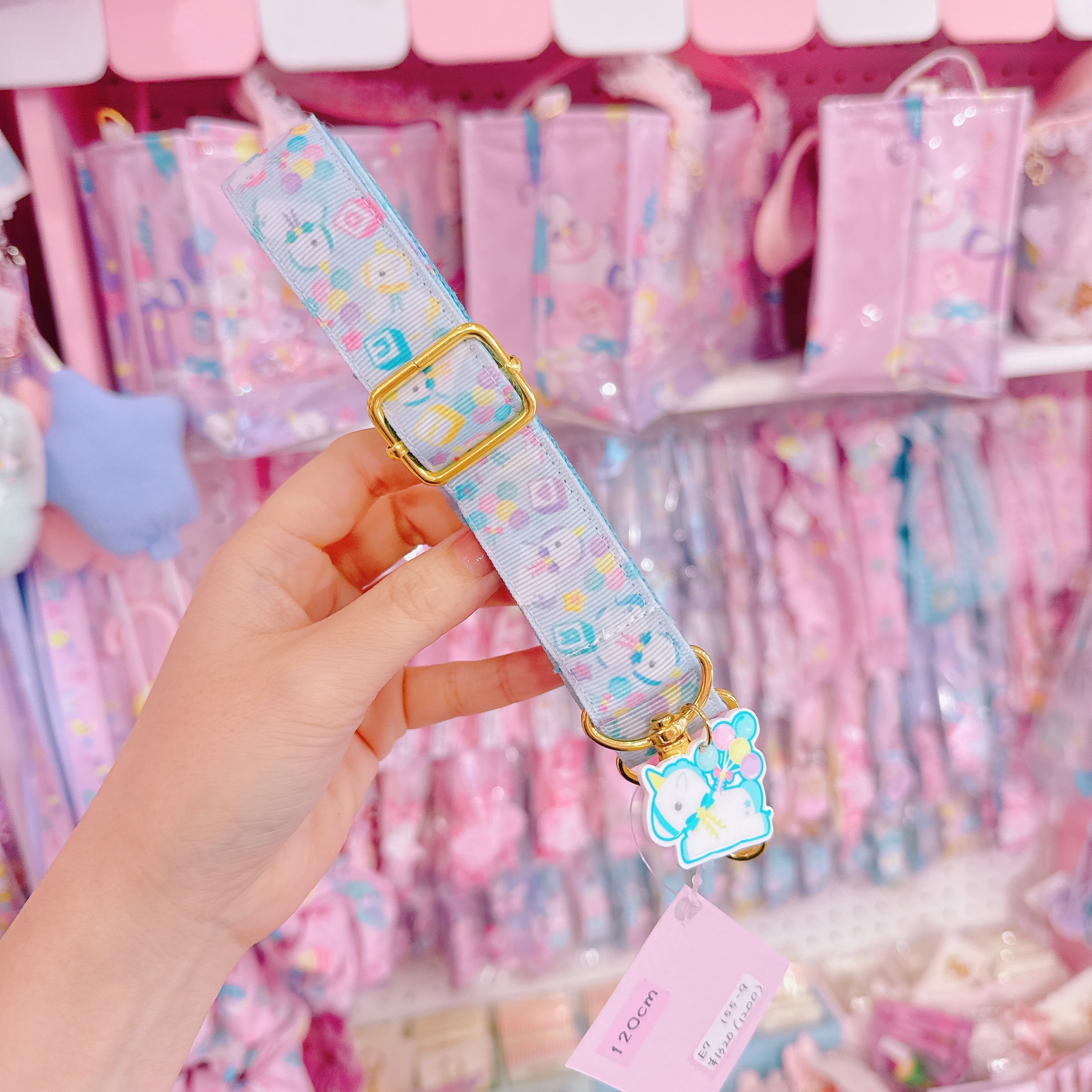 【E7】155-9ショルダーひも（120cm）