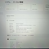 2in1モデル/Microsoft Surface Pro5/Core m3 第7世代/メモリ4GB/SSD128GB/ビジネス/人気ノートパソコン