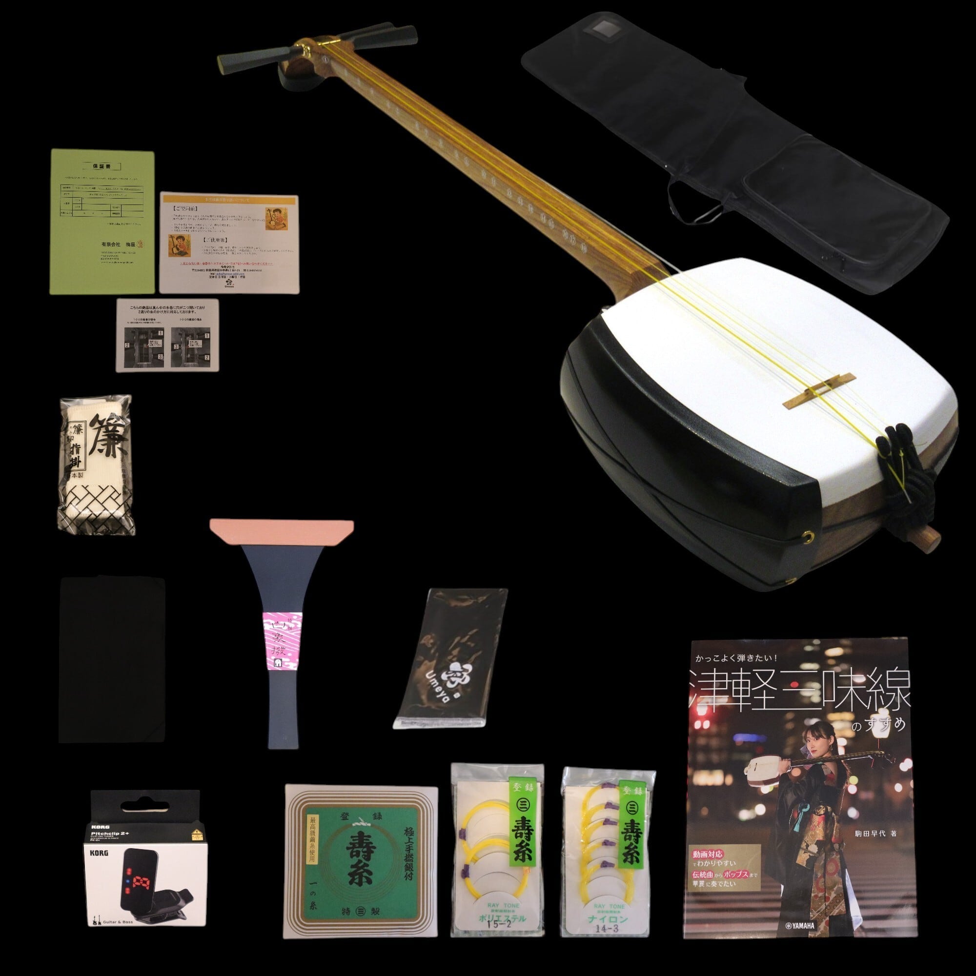 梅屋 津軽三味線スタンダードTOAモデル（リニューアル）／toa001