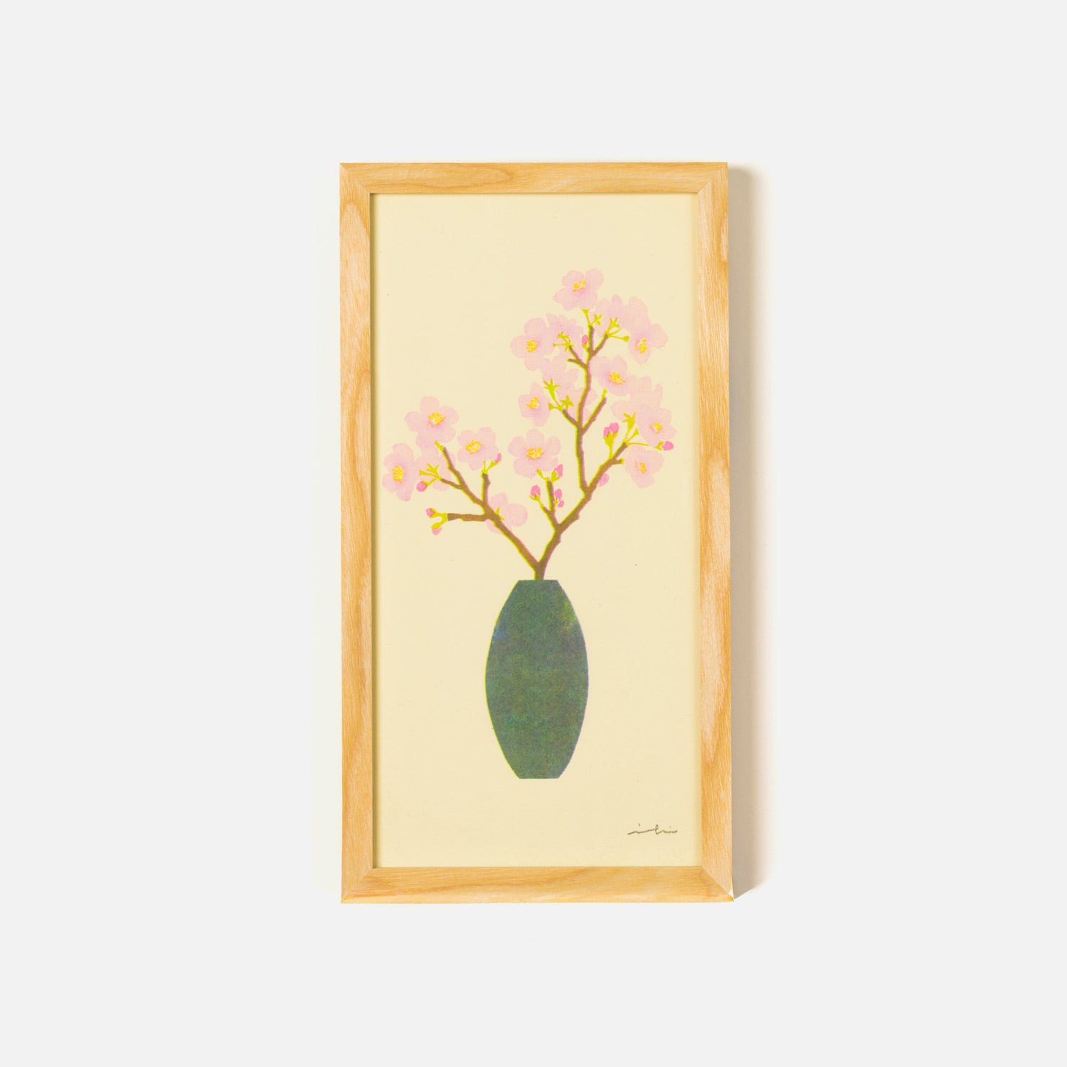 桜 | hachizoko