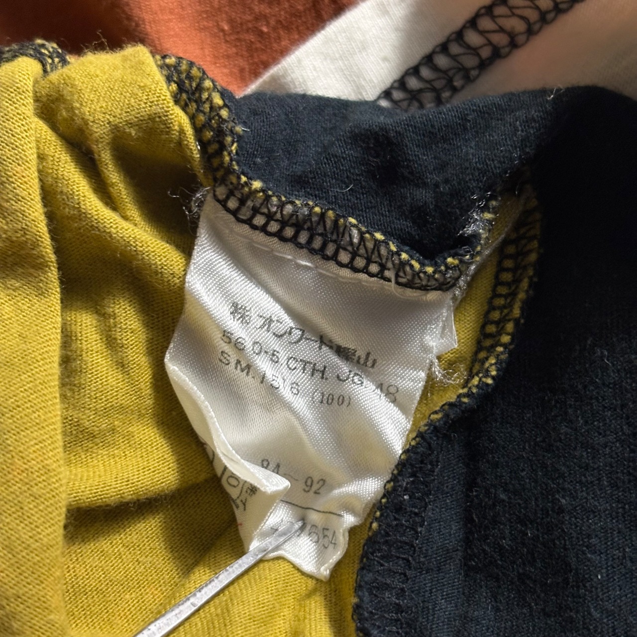 Jean Paul GAULTIER HOMME logo stripe pullover
