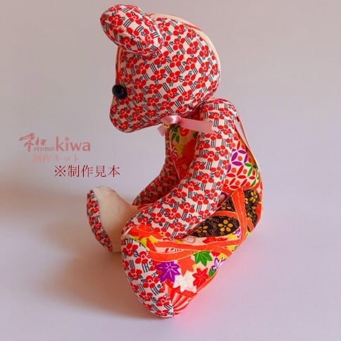 制作キット テディベア 1011013 着物リメイク 和studioKIWA