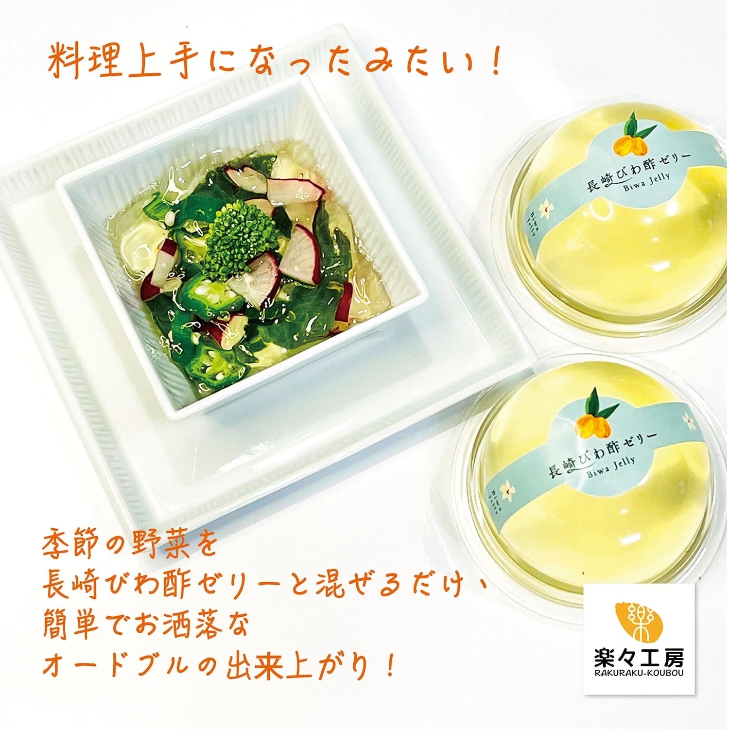 大広民芸店　セワ大小セット 大広民芸店 セワ - メルカリ