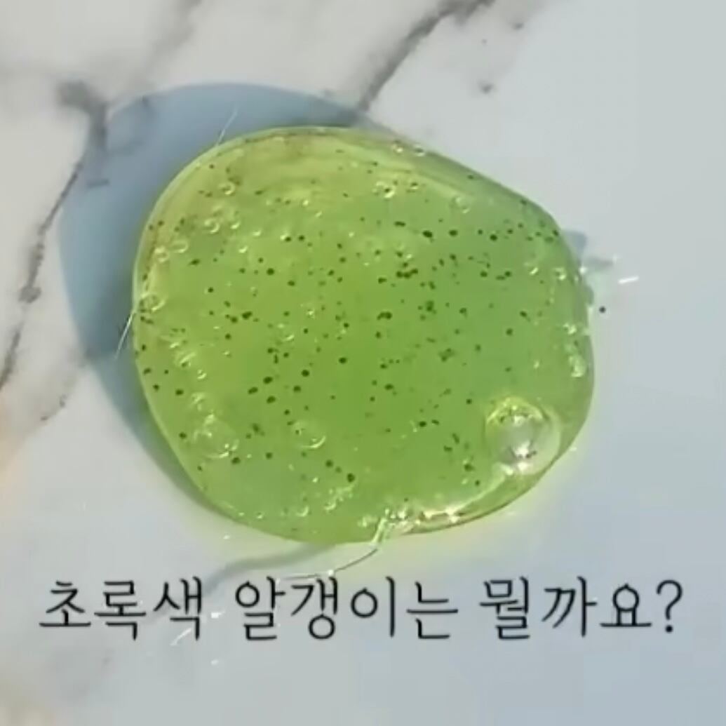 BELLE J KAKADU クレンザー 100ml(小) | COSME HOUSE