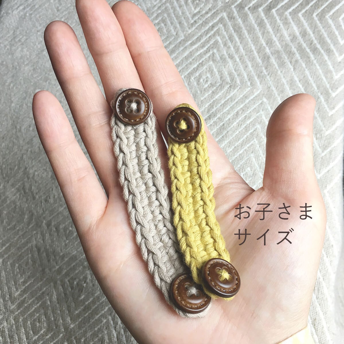 親子コーデ】マスク 耳が痛くならない グッズ マスクバンド おしゃれ 