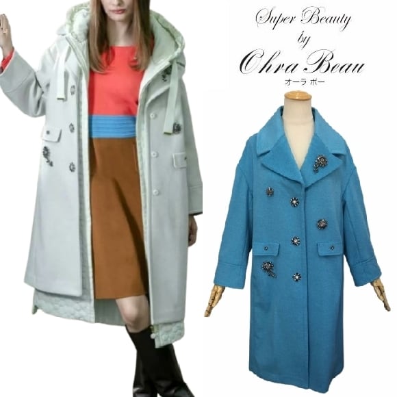 スーパービューティー コート ウール混 ビジュー付き 飾りポケット付き 2428001 ブルー 2024年秋冬 オーラボー Super Beauty ロング丈 レディース エレガント 上品 大人可愛い 秋冬 アウター