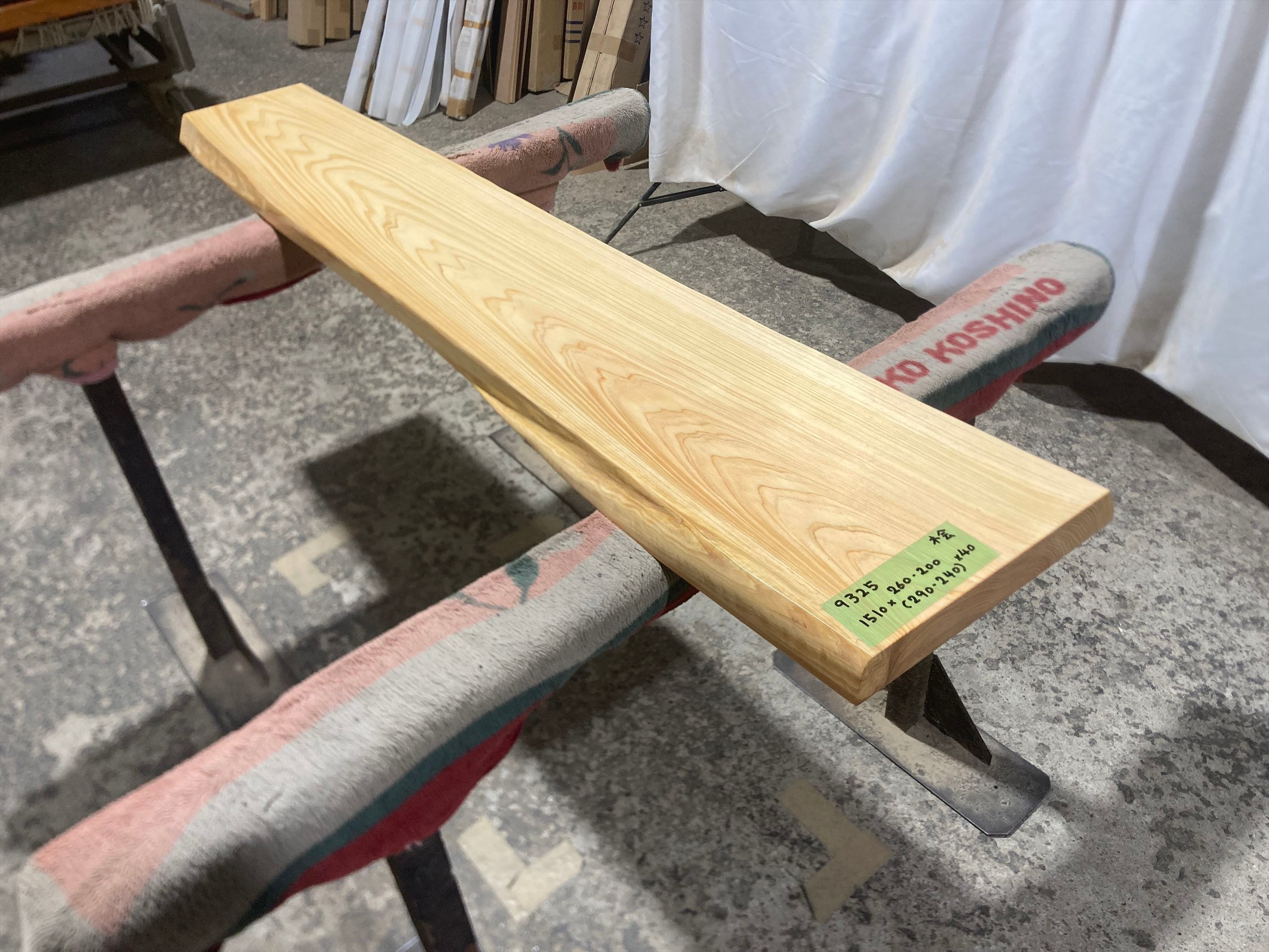 花台 | 銘木無垢材一枚板の来宝綜合銘木工業株式会社オンラインストア