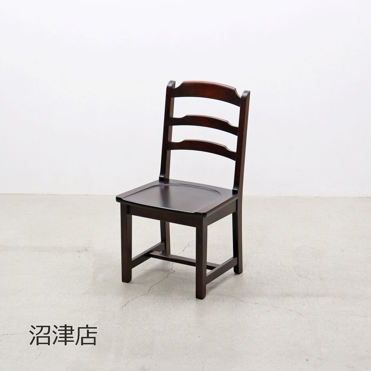沼津店】北海道民芸家具 天然樺無垢材 ラダーバック ダイニングチェア