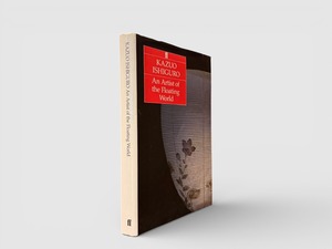 【SJ861】【FIREST EDITION】An Artist of the Floating World(1986) /Kazuo Ishiguro