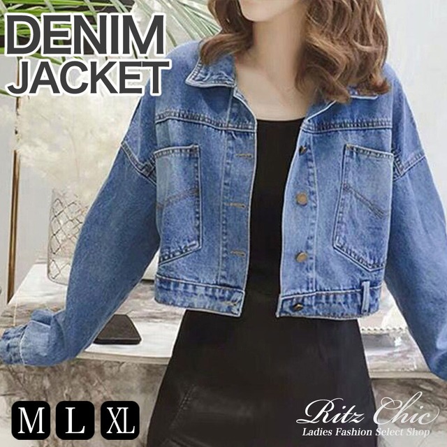 ショート丈 デニム ジャケット レディース 春秋 韓国 ジージャン アウター 大人 ストリート カジュアル おしゃれ 羽織り ドロップショルダー ゆったり 大人可愛い 大人女子