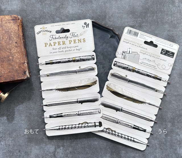 ペーパーボールペンシート