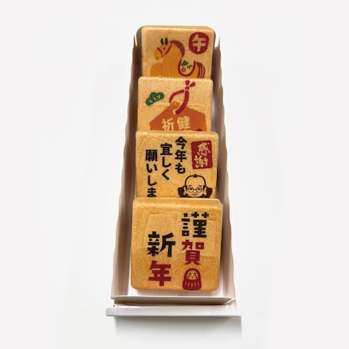 2026年お年賀最中〈4ヶ入〉