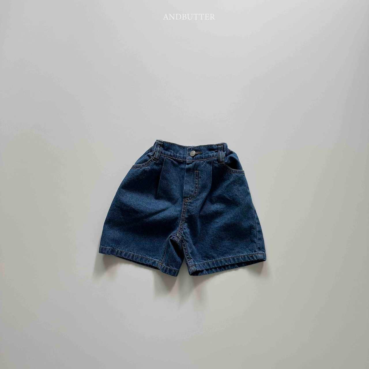 【and butter】ハートループパンツ  ディープブルー 130~140cm - 5