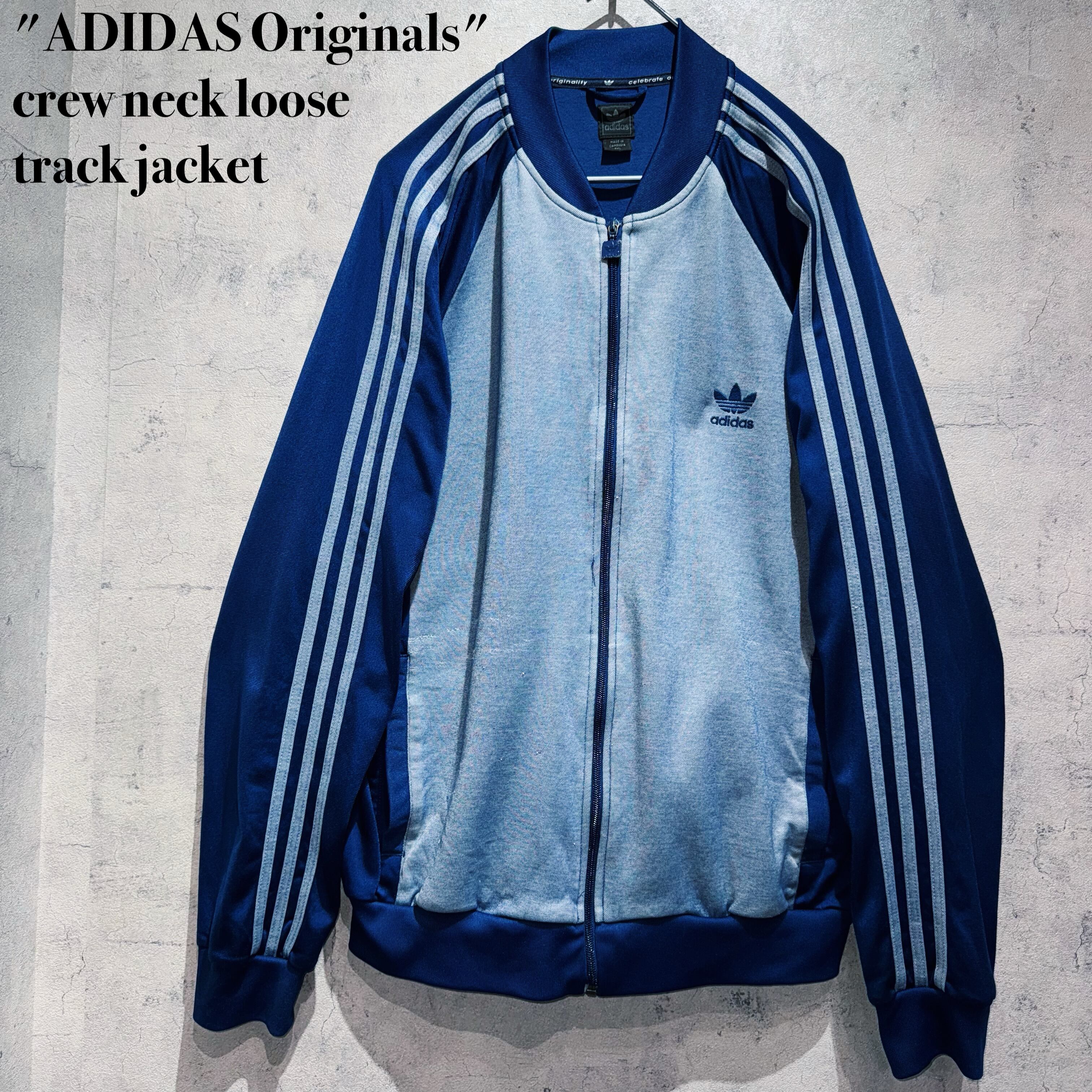 "ADIDAS Originals"crew neck loose track jacket
