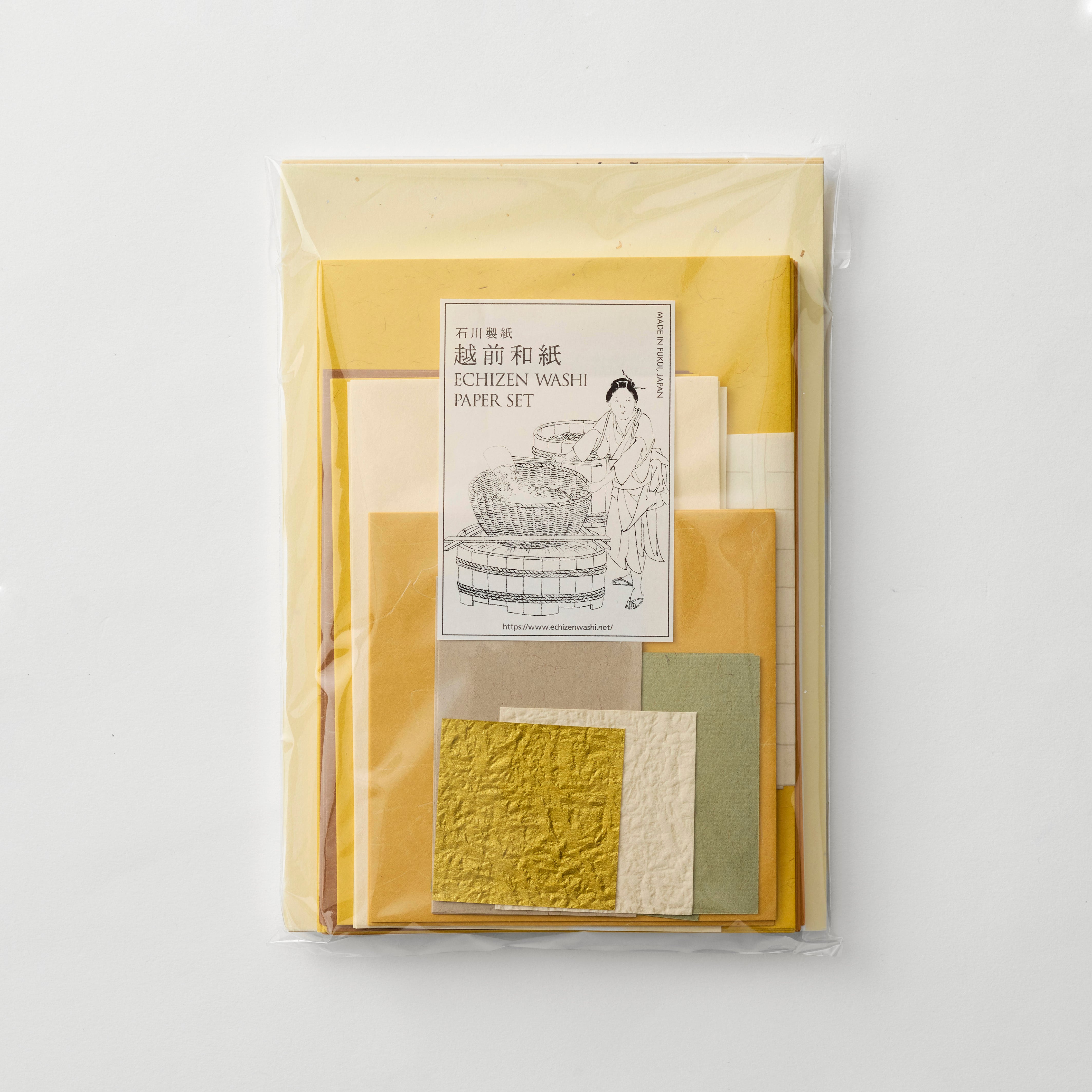 【期間限定販売】石川製紙・越前和紙 アソートセット イエロー