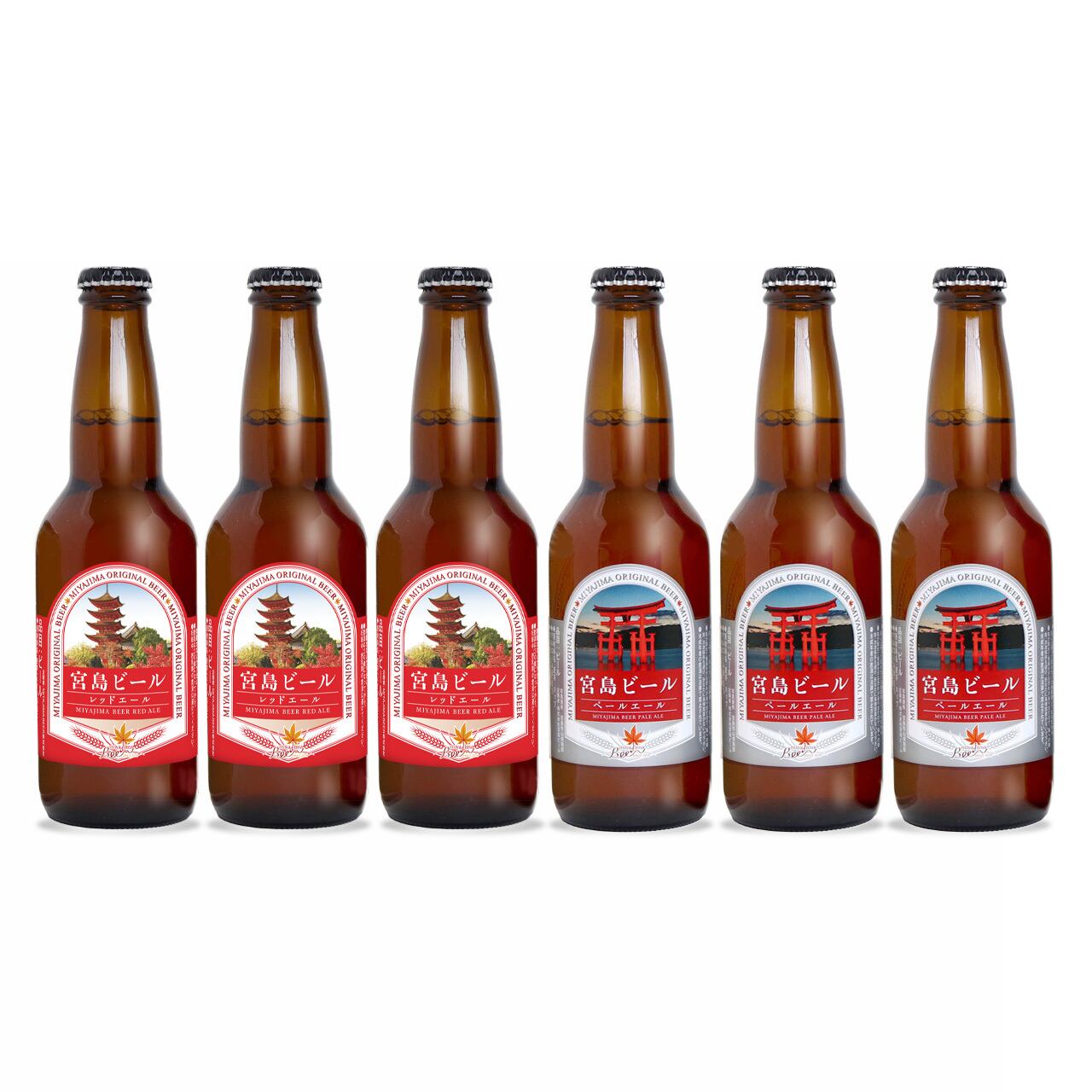 宮島ビール - Miyajima Beer -