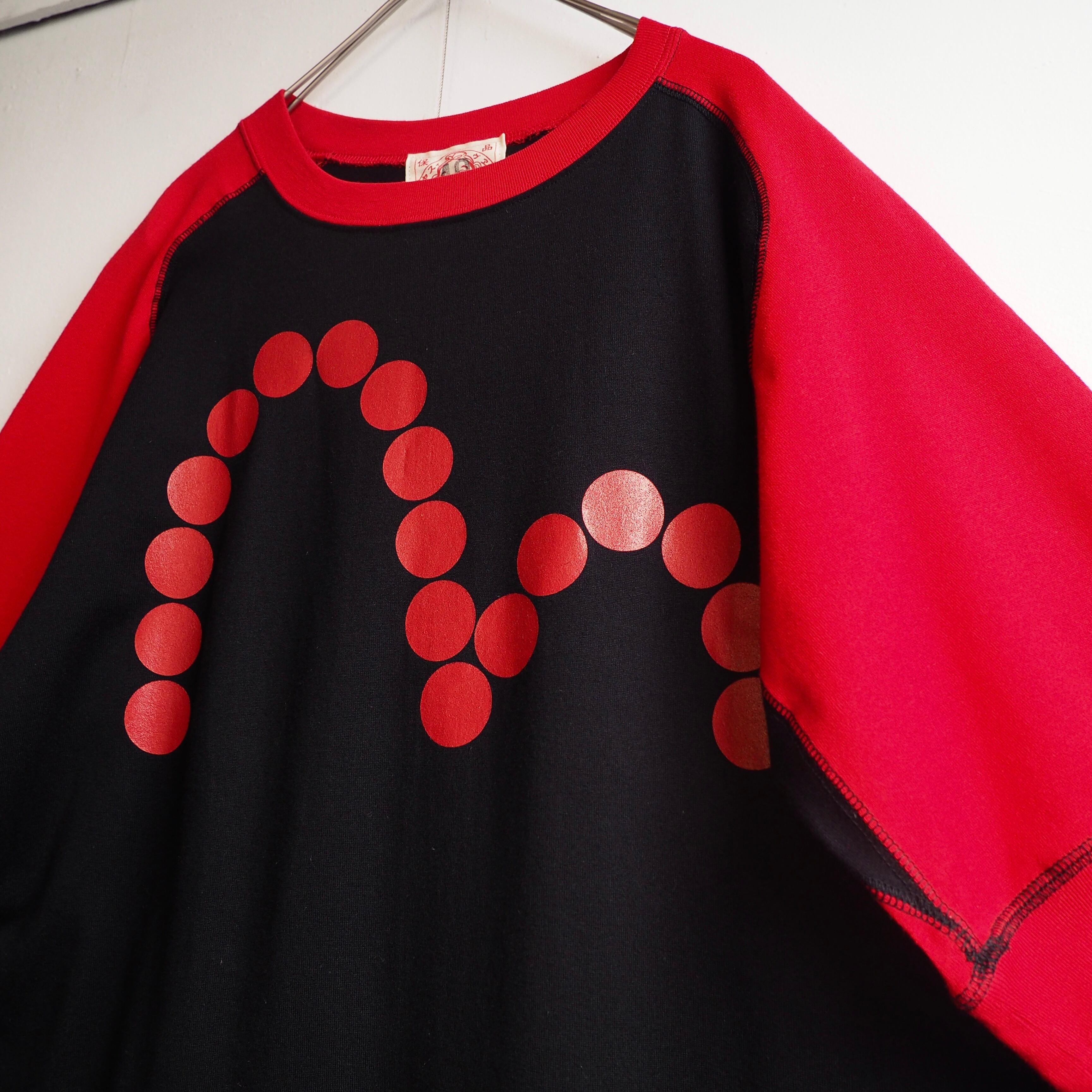 ” Evisu - Dot kamome ” printed Bi color raglan sleeve Tee
