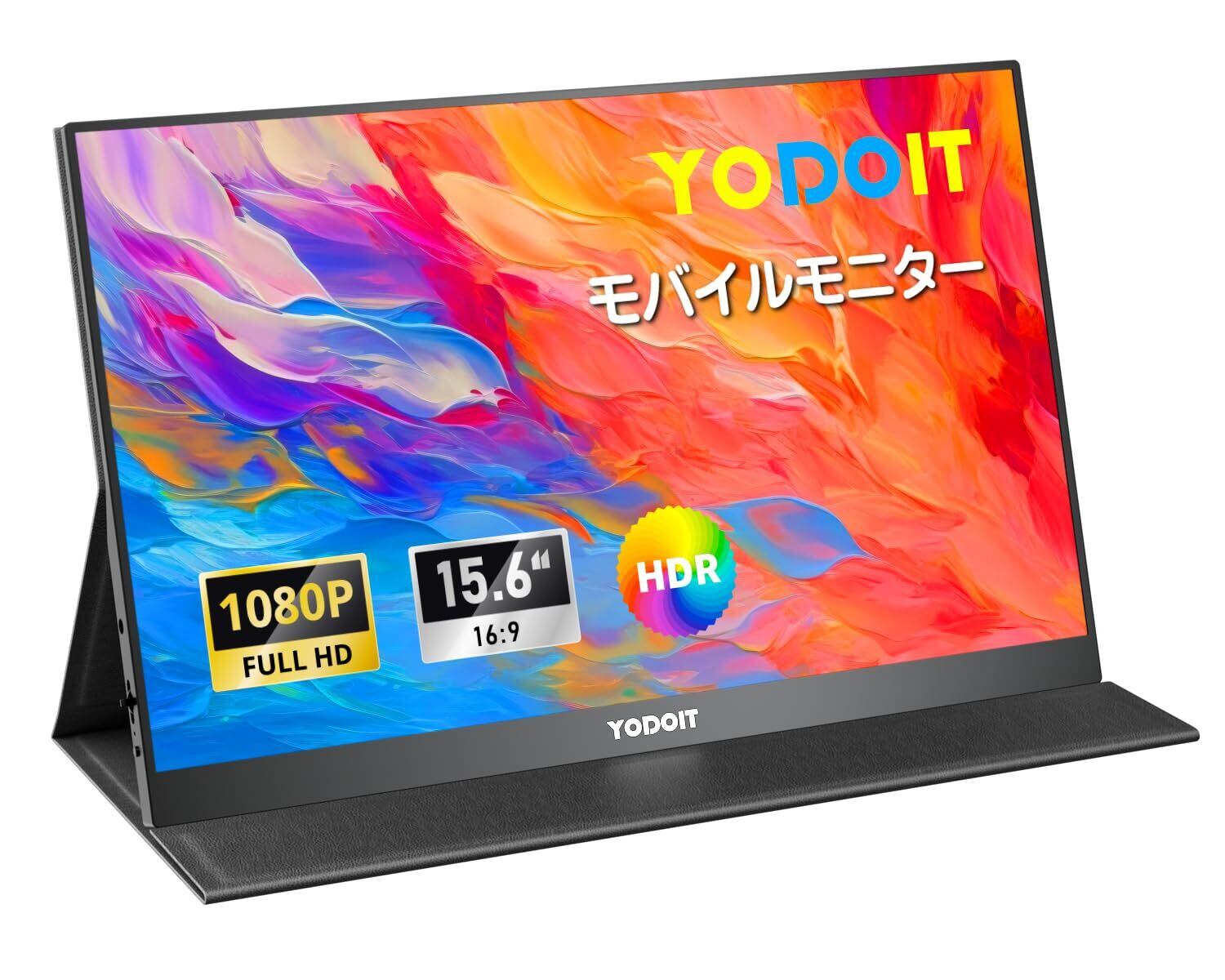 14インチ フルHD IPSモニター Upperizon モバイルモニター 14インチ 2K IPSパネル 100%sRGB 高