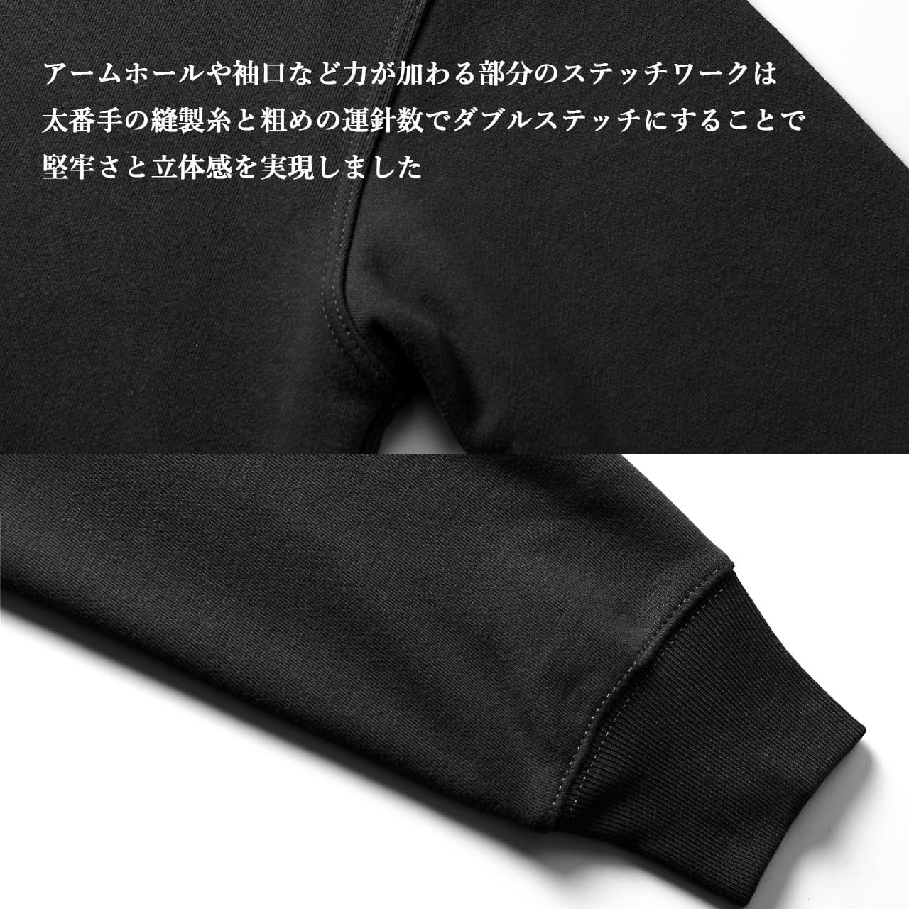 トレーナー パイル ロゴ 刺繍 スウェット ワンポイント メンズ