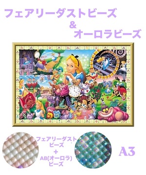 A3『フェアリー＆オーロラビーズ』AB+fairy59 ダイヤモンドアート