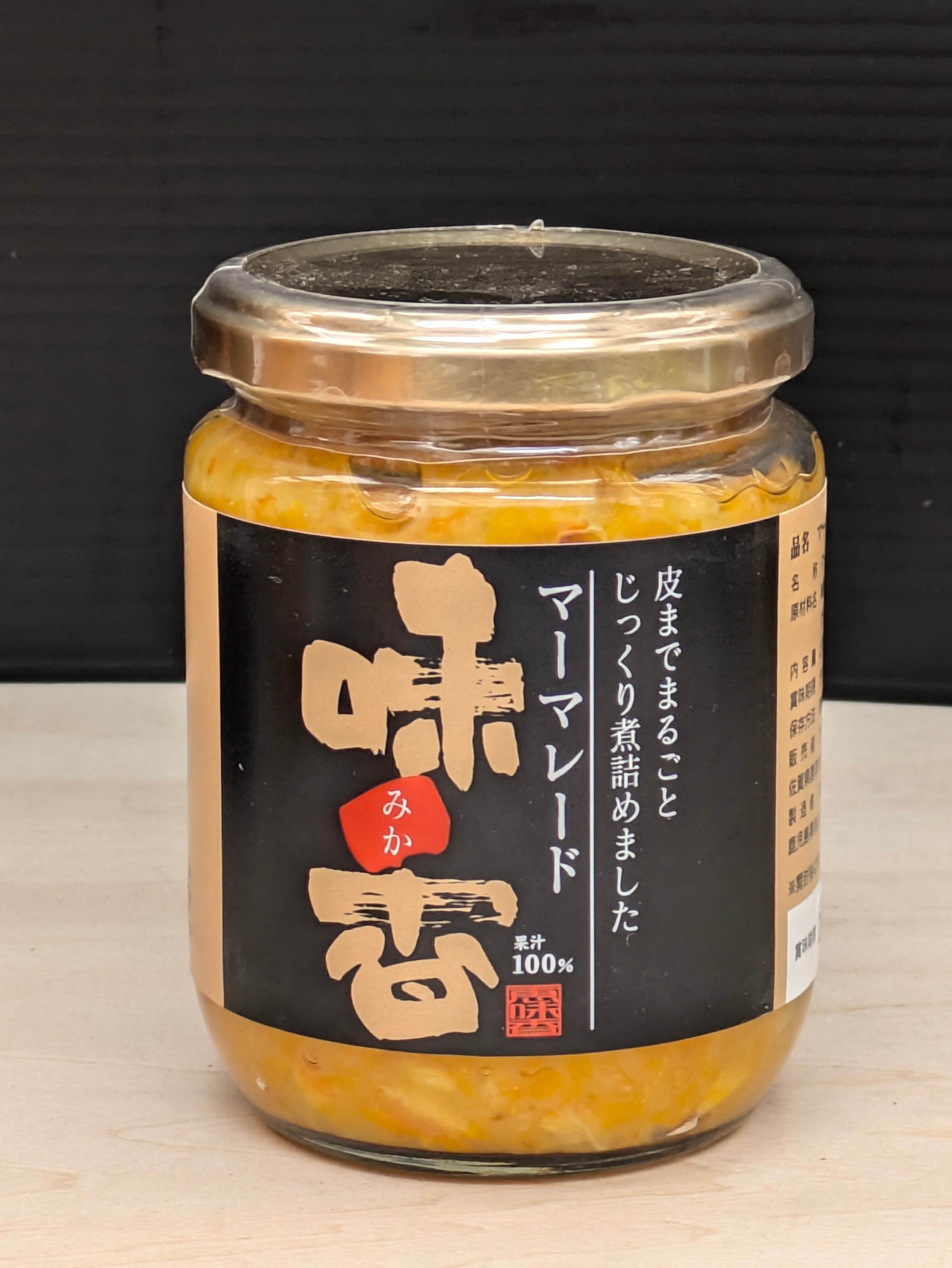 恵味香” megumika