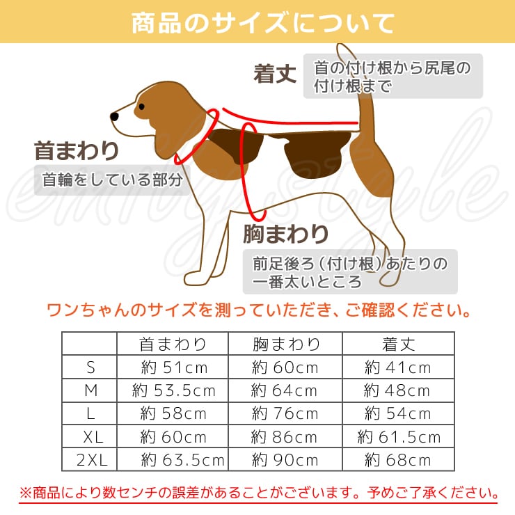 週末大幅値下げダイヤモンドドックス コーティングベスト試着のみ 