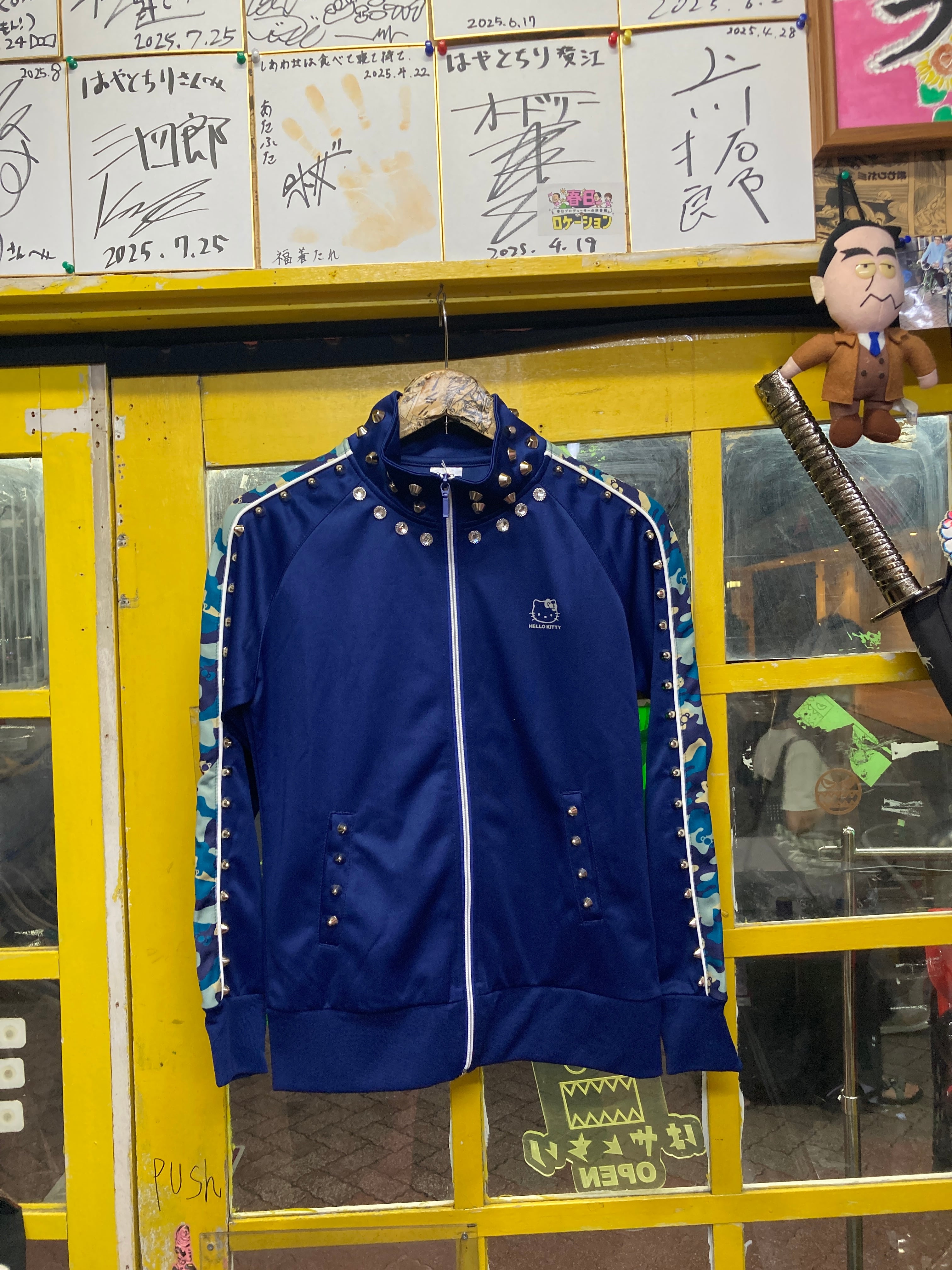 HSPラッキー大吉 | 高円寺 キタコレビル はやとちり 商品ページ
