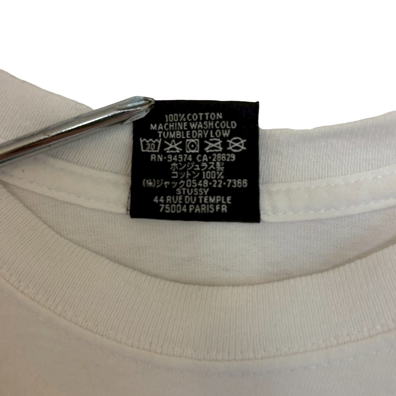 stussy ステューシー Tシャツ S バックロゴ プリント メニュー | 古着