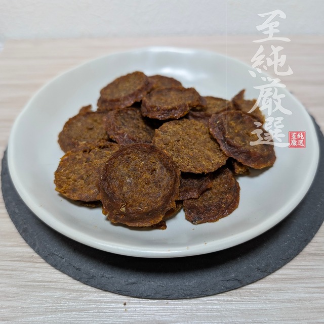 宗八カレイ コインチップ【小袋】