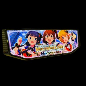 【光るパネル】スマスロアイドルマスターミリオンライブ