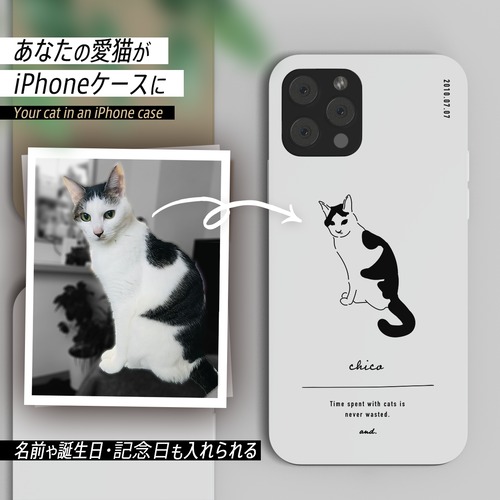 猫柄 Iphoneケース 猫を飼ってる人のための猫グッズ And