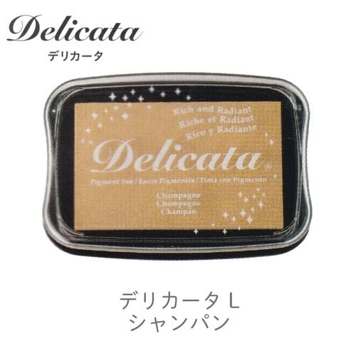 Lサイズ | 消しゴムはんこ専門店 エピリリ 公式