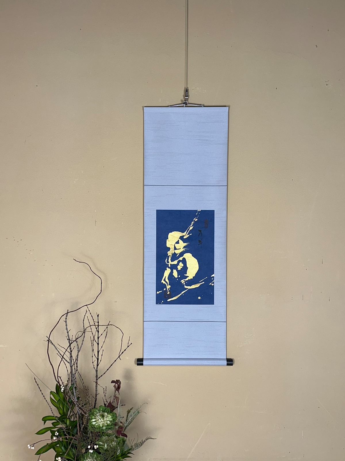 墨アート 丙午 掛軸 5 | ZEN-SO KENJO