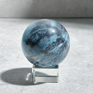 トロレアイトインクォーツ(トロール石)スフィア(丸玉)52◇ Trolleite ◇天然石・鉱物・パワーストーン