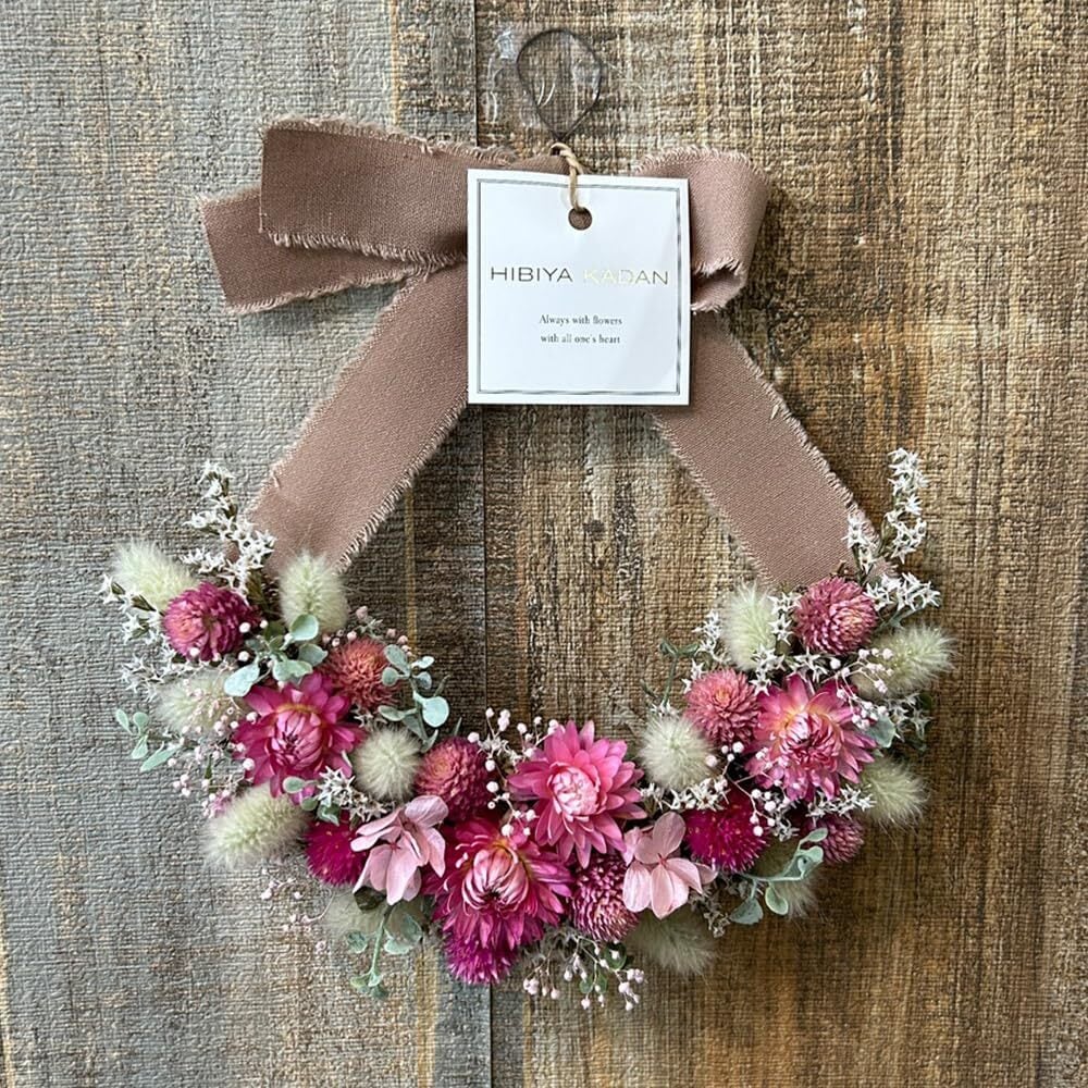 ショップオープン記念価格＊プリザーブドフラワー春色トピアリー | Pay ID