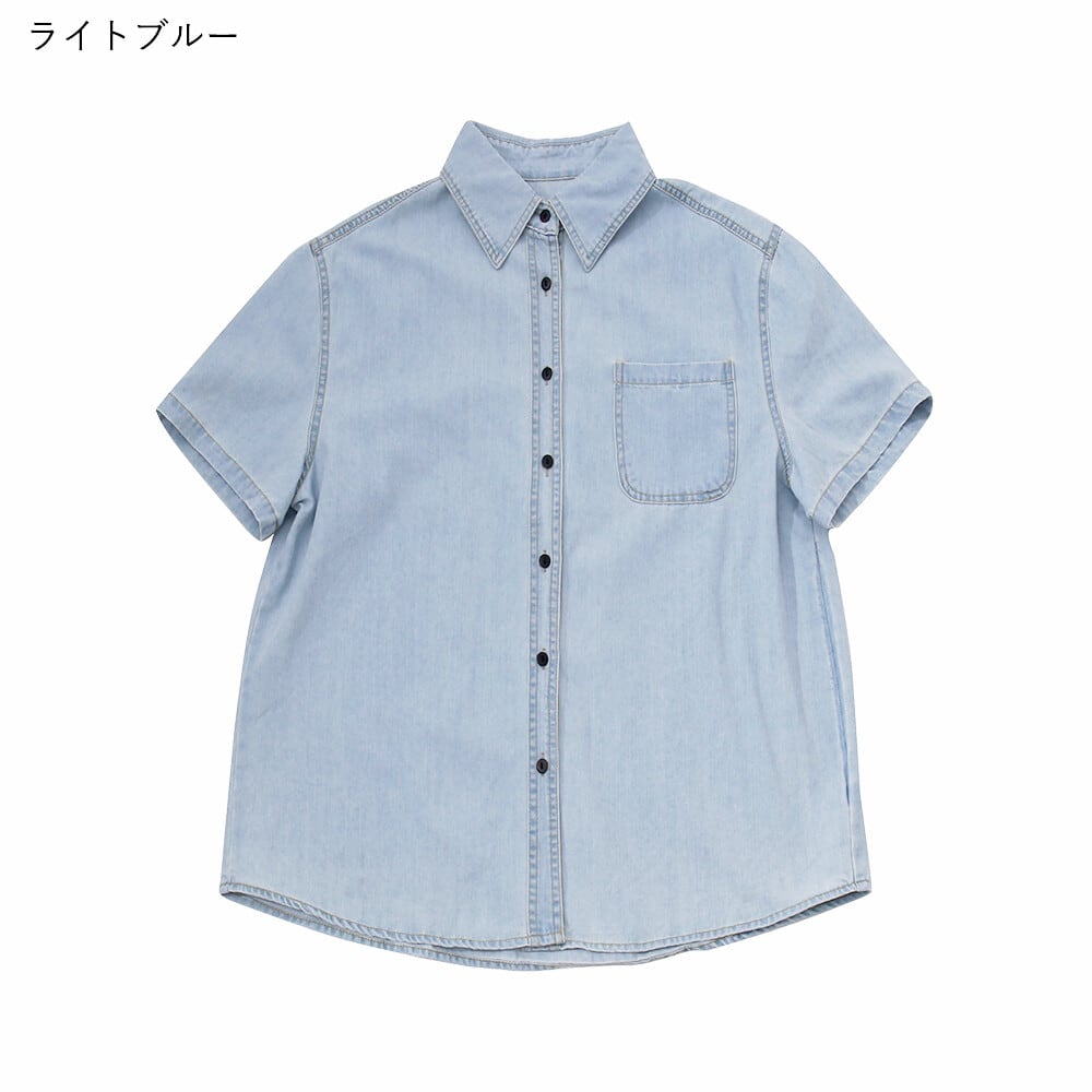 wash denim shirt