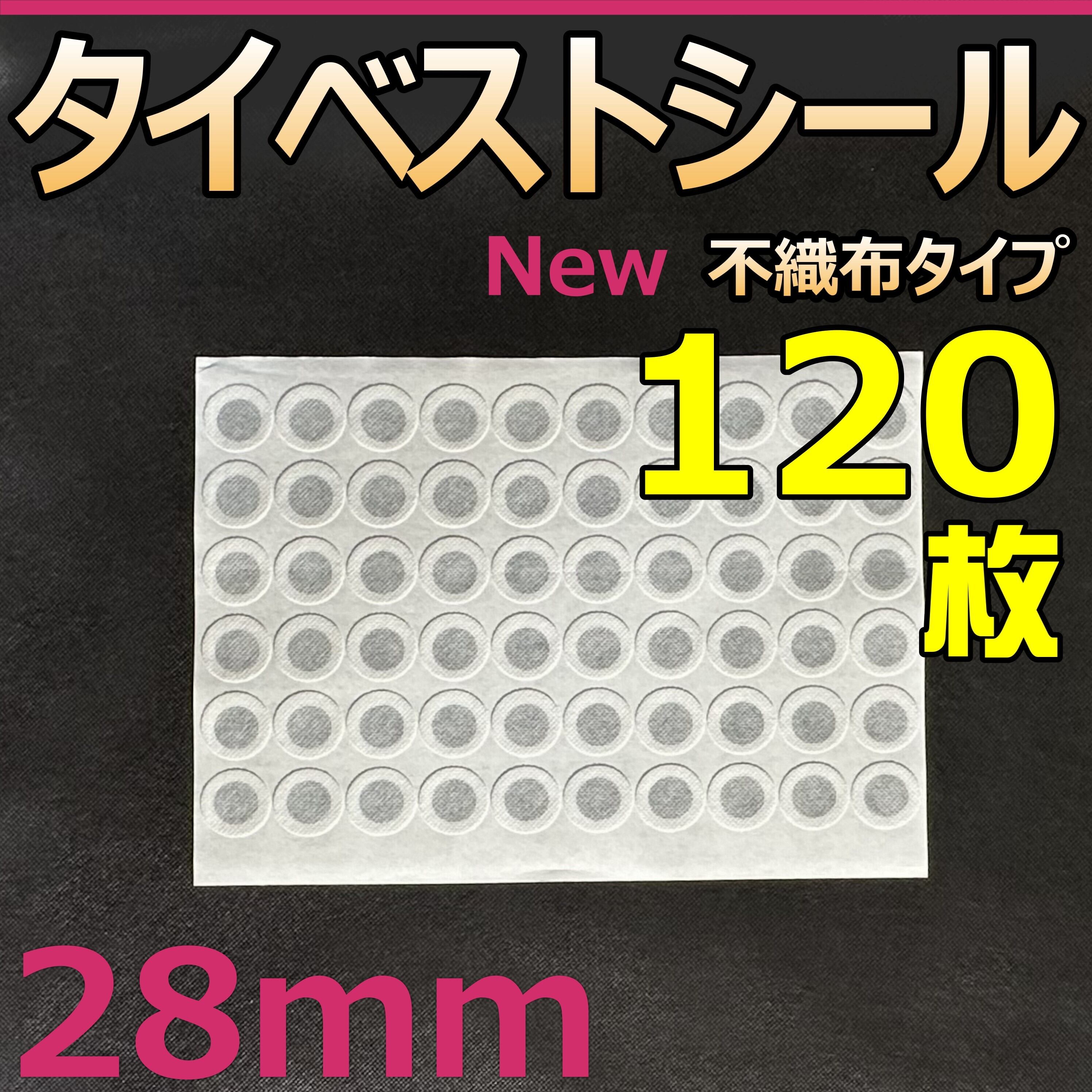 高性能・高品質 BREED菌糸ブロック 3500cc 20個セット（ブリード 菌糸