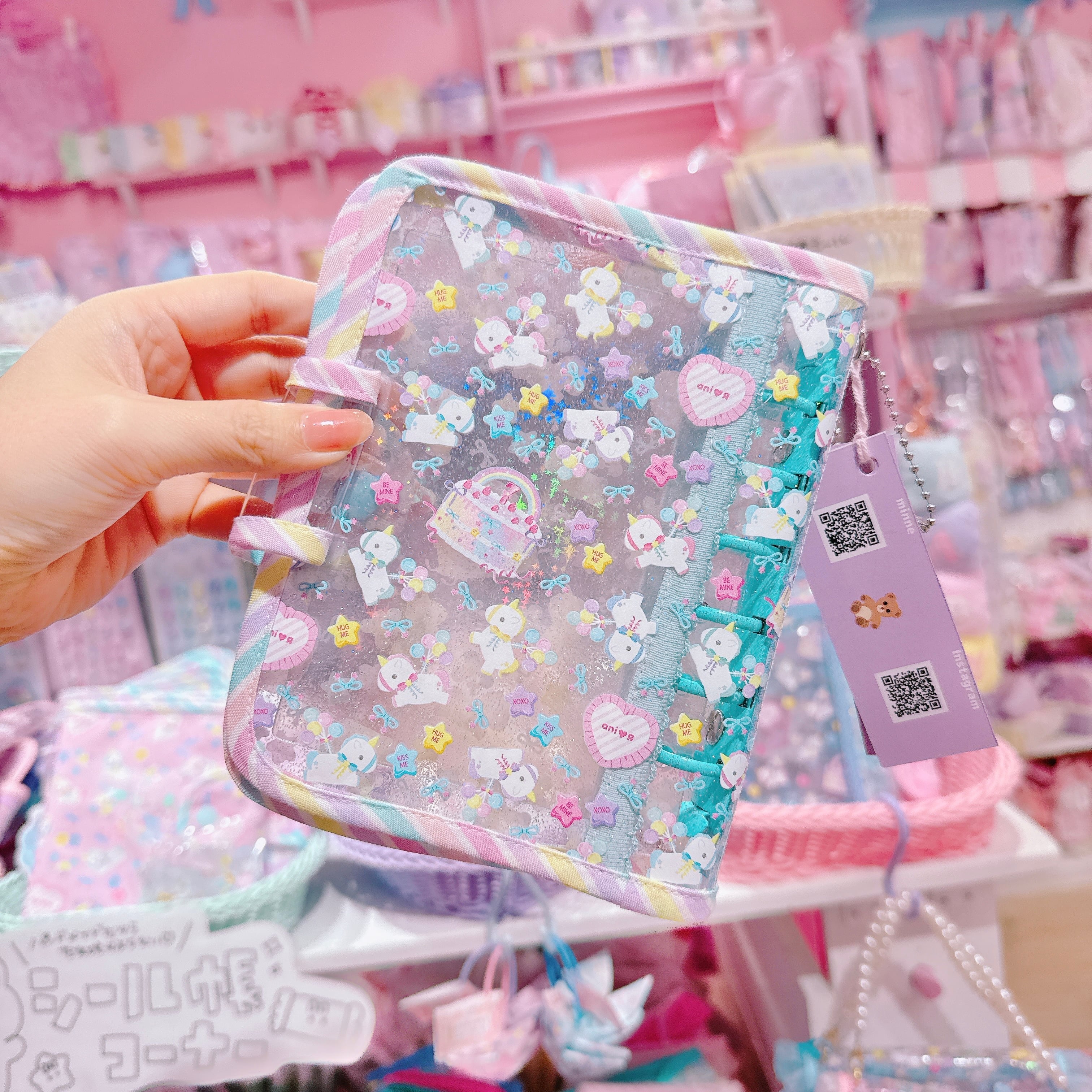 【H8】58-22 6穴バインダー（シール帳）