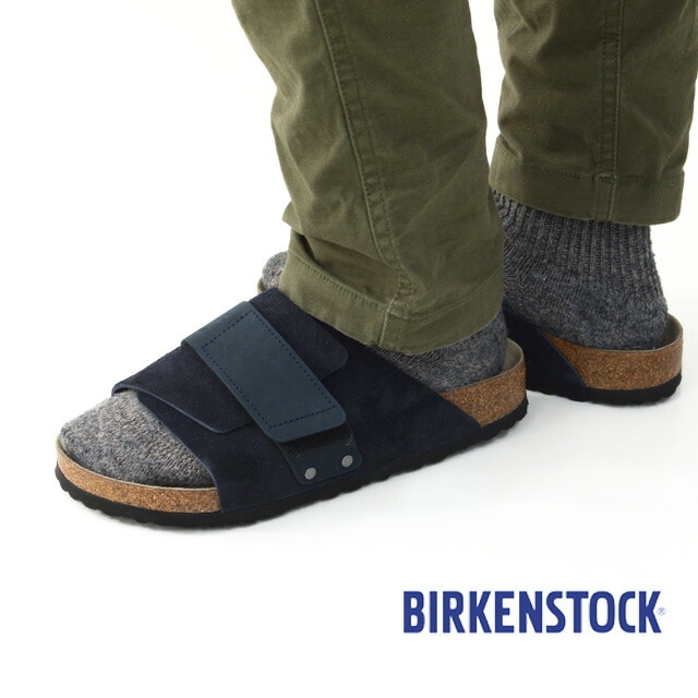 BIRKENSTOCK [ビルケンシュトック正規販売店] M Kyoto SOFT FOOTBED [1019260] 本革 ベロア 【ワイズ レギュラータイプ】 キョウト  ソフトフットベッド・スウェード MEN'S [2021SS]