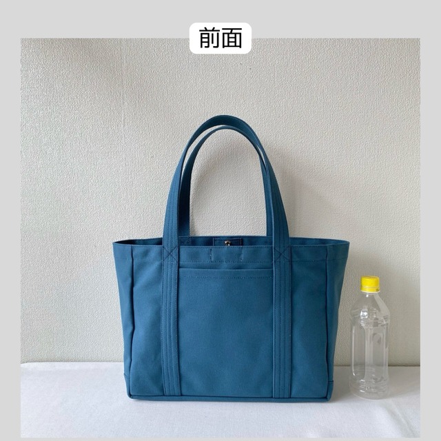 【全9色】「軽いボックストート」横長サイズ／倉敷帆布 8号帆布【受注制作】