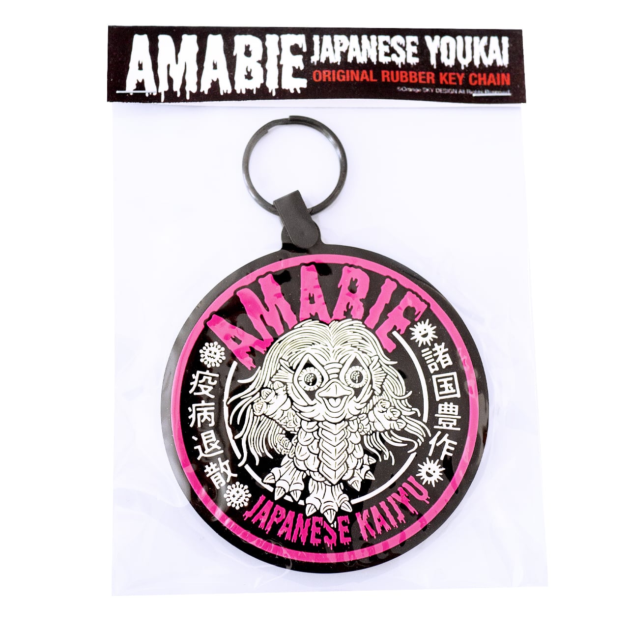 Tシャツ アマビエ 海獣 シルクスクリーン印刷 蛍光ピンク | Orange SKY