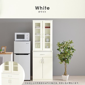 【組立式】キッチンボード キッチンラック 扉 引出し収納 3色展開 スリムタイプ 幅59cm