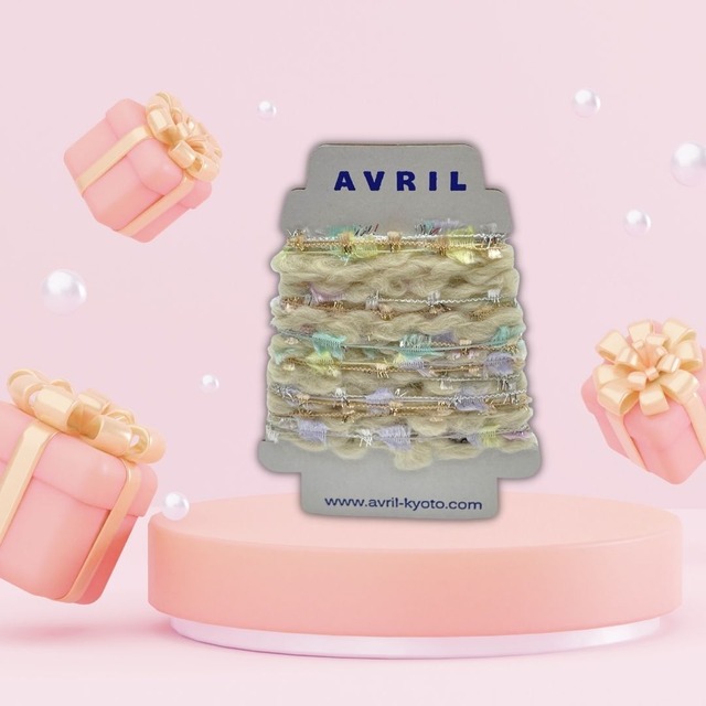 集めたくなる♬楽しい♬可愛い♡『ちょこっと巻きのファンシー糸』AVRILペラコーン198