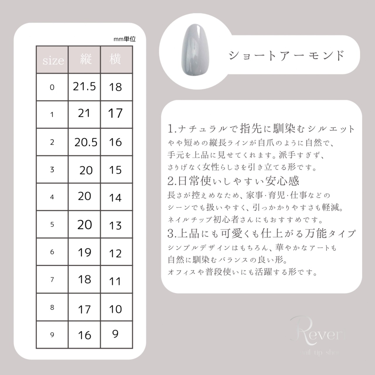 夏のおしゃれ水色ネイル｜ブルー×ブラウンのマグネットネイル｜ブラウンフレンチネイル｜形状記憶ネイルチップ｜大人綺麗めネイル｜B80